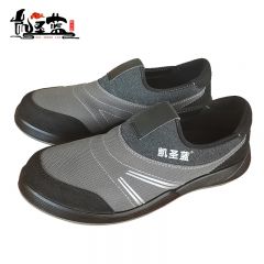 凱圣藍(lán) 防護(hù)登山鞋 灰色